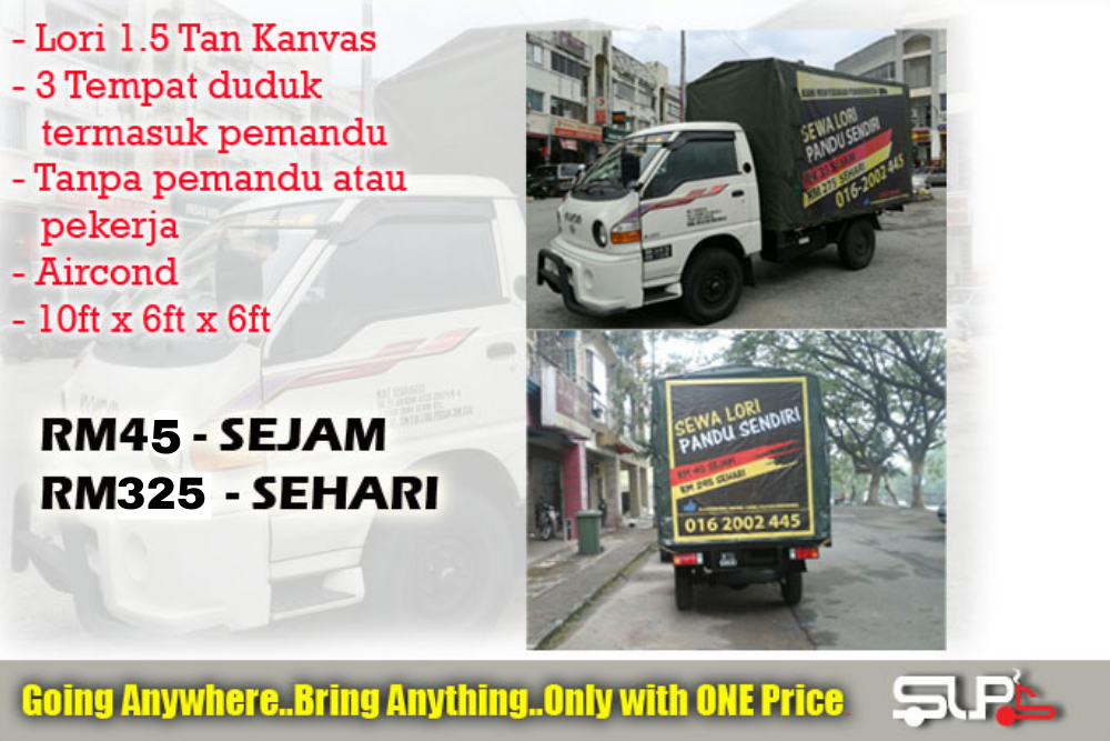 Pakej Lori 1.5Tan Kanvas